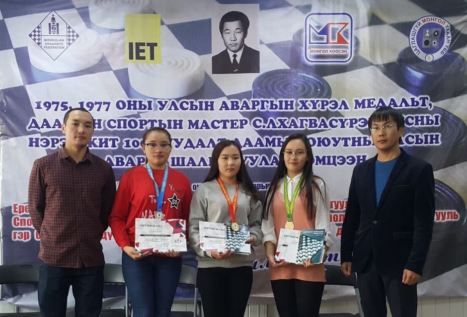 Оюутны улсын аваргууд тодорлоо