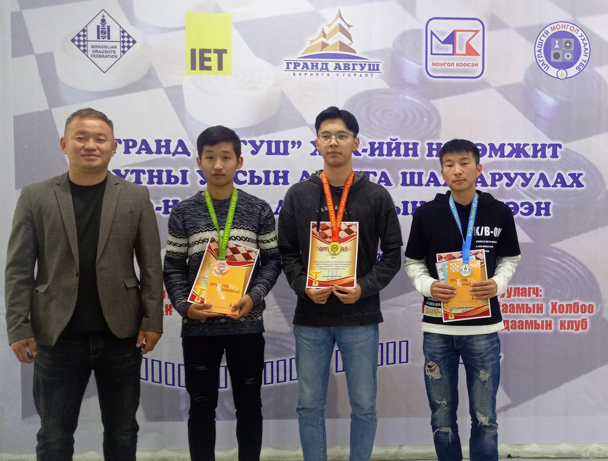 Ц.Чинзориг, Г.Хэрлэнмөрөн нар аваргалав
