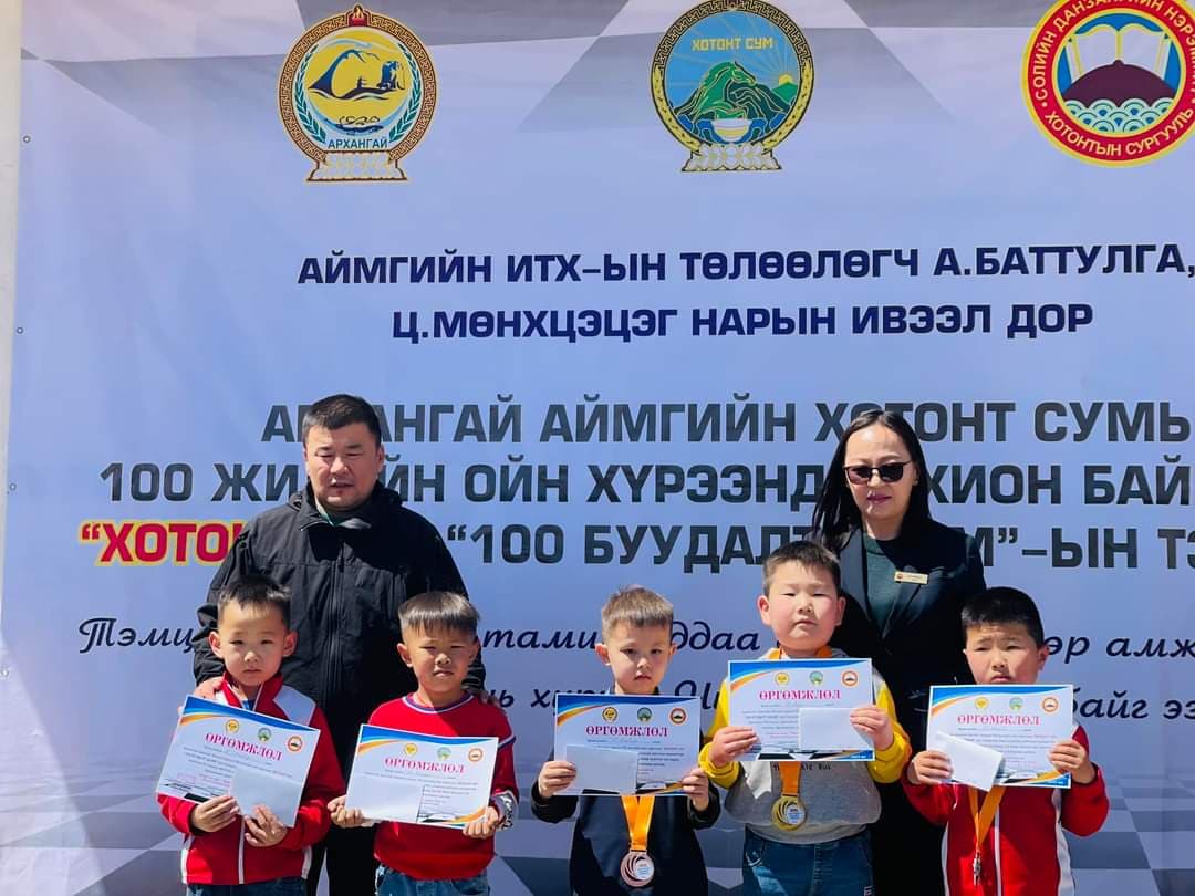 “Хотонт 100” тэмцээний аваргууд тодорлоо